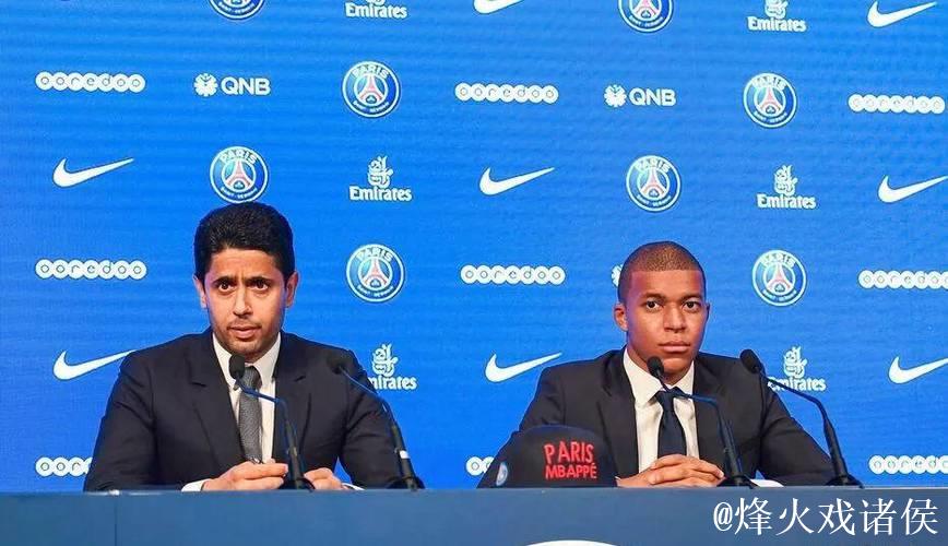 姆巴佩劳资纠纷案胜诉 巴黎圣日耳曼被判支付6100万欧元 姆巴佩劳资纠纷案胜诉 巴黎圣日耳曼被判支付6100万欧元