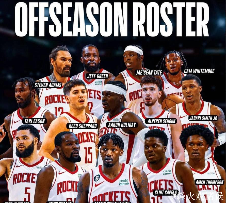 前四皆胜,火箭与队伍拉开差距,阵容或交易火箭筹码有限 前四皆胜,火箭与队伍拉开差距,阵容或交易火箭筹码有限