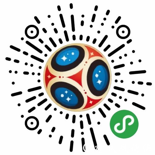 如何用微信轻松投注世界杯